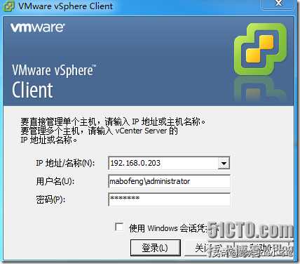 vmware vsphere 6.7虚拟化架构实战指南_vmware虚拟机设置