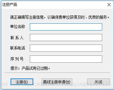 离线pdf_libreoffice页面设置在哪里