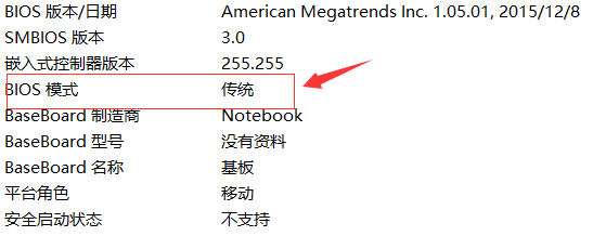 window 安装ubuntu双系统_ubuntu需要efi分区吗