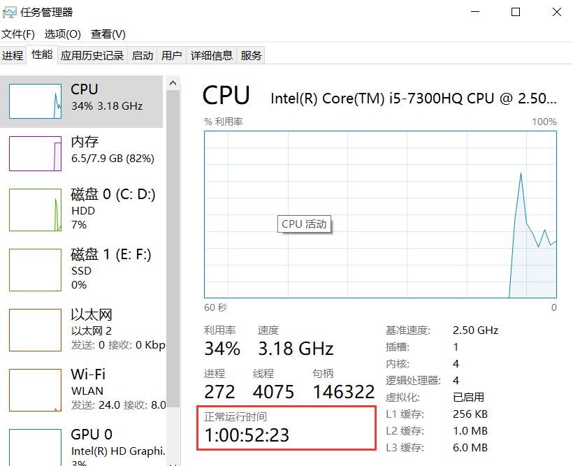 win10系统基础设置_mac装win10会毁电脑吗「建议收藏」