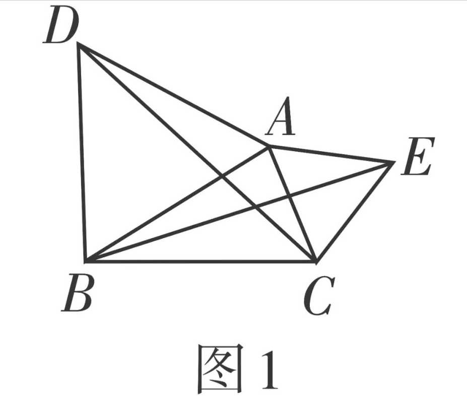 共顶点等腰三角形性质_共顶点模型9个结论