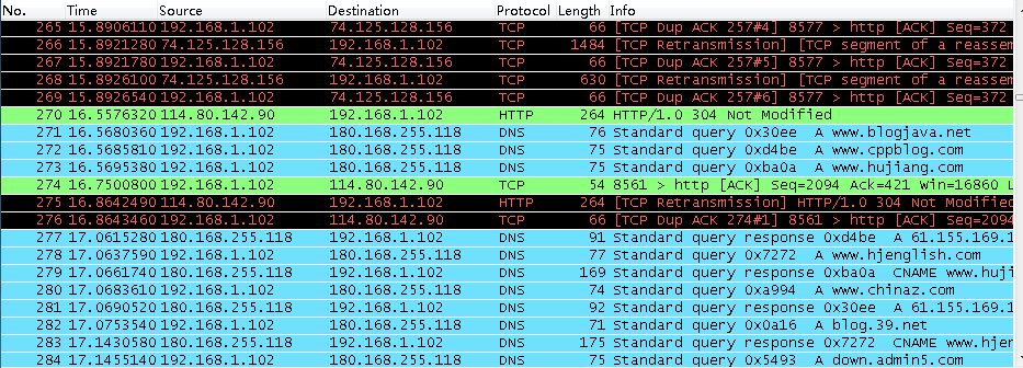 wireshark抓包操作步骤_httpcanary抓包「建议收藏」