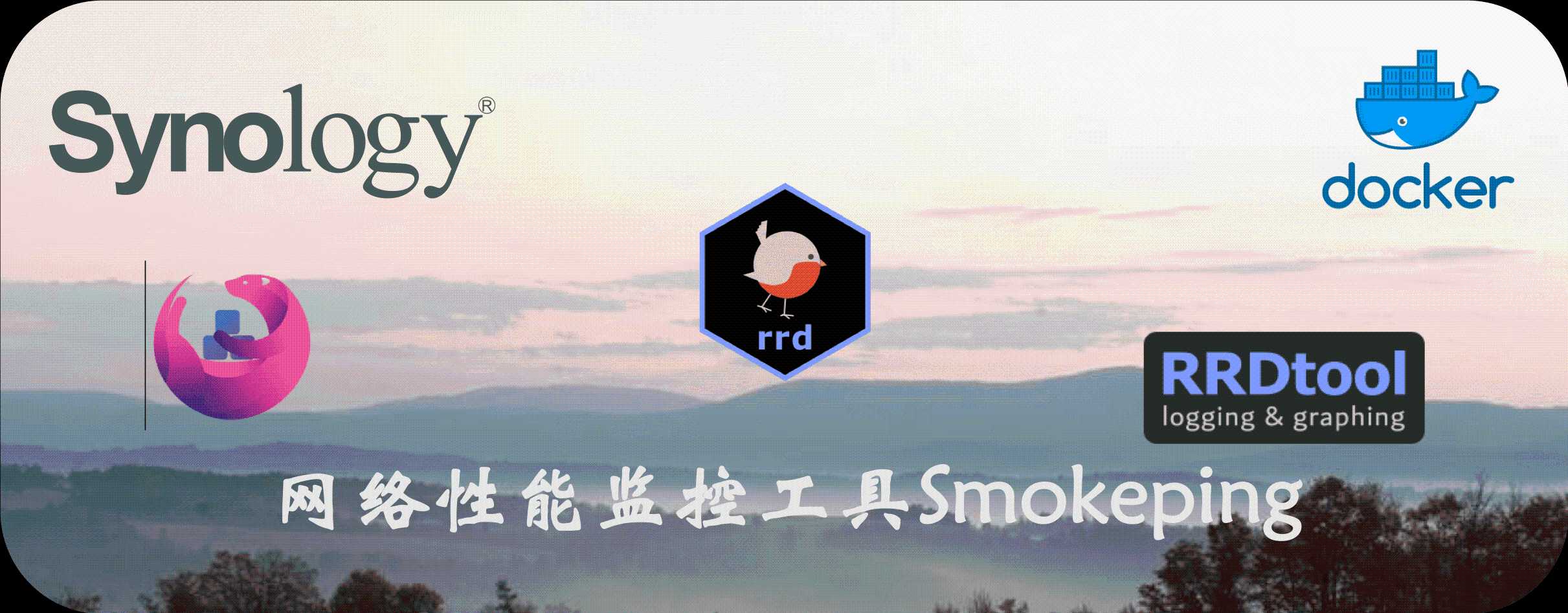 网络性能监控工具Smokeping「建议收藏」