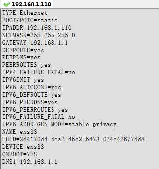 Centos7 ping 未知的名称或服务 DNS 配置问题[通俗易懂]