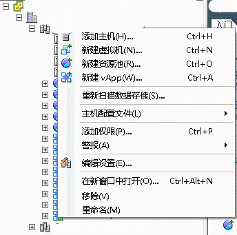 vmware vsphere ha_vmware vdi