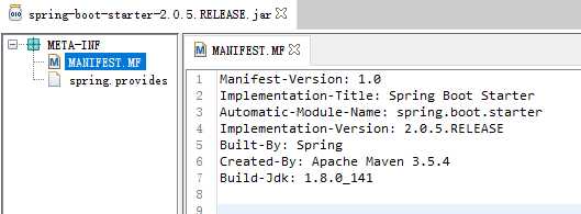 jar manifest文件_文件目录结构