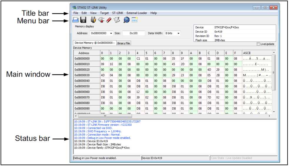 STM32 ST-LINK Utility介绍、下载、安装、使用方法[亲测有效]