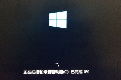 chkdsk 卡住了_chkdsk阶段2卡住了[通俗易懂]