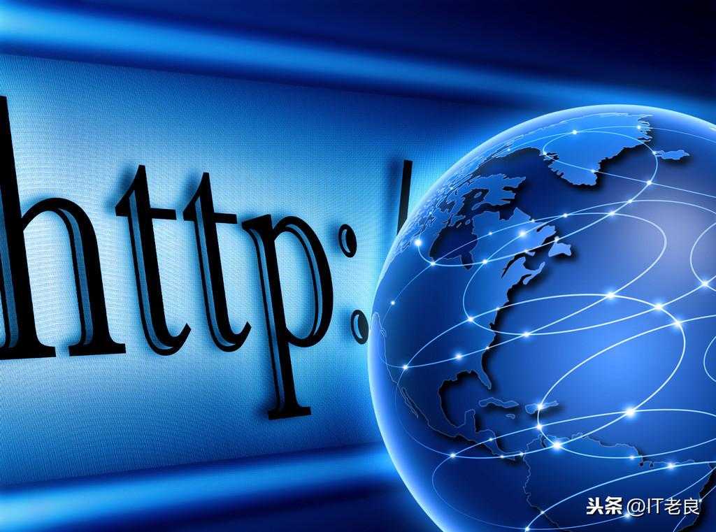 HTTP协议是一种什么协议_简述session的工作原理