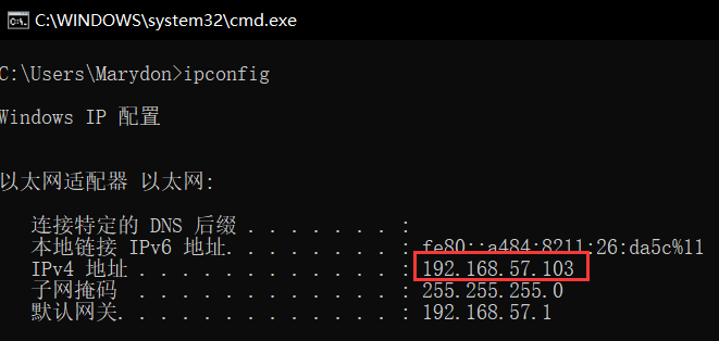 怎样查本机ip地址网段_获取本机ip