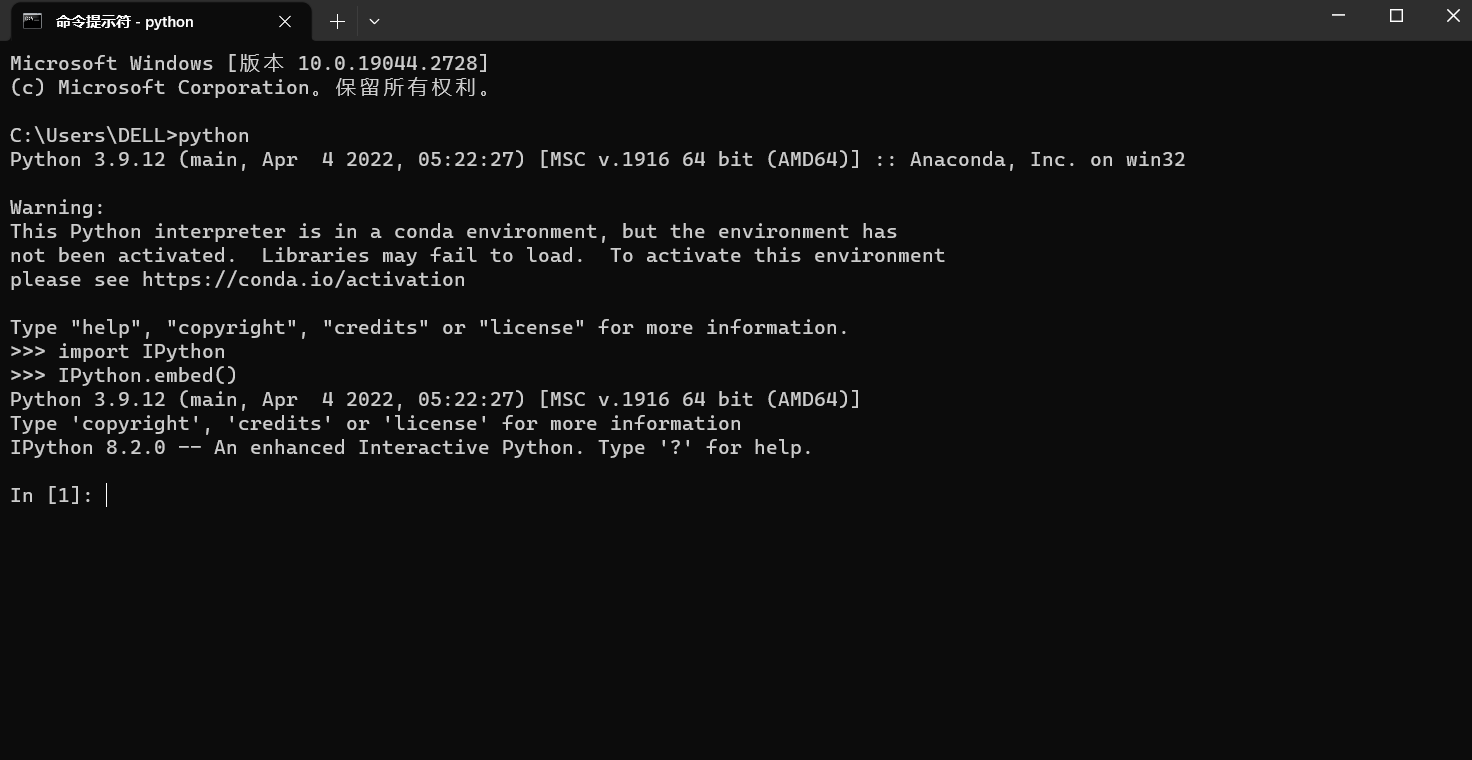 python embedding函数_numpy arange函数