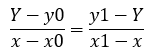 双线性插值法原理_双线性插值法计算例题[通俗易懂]