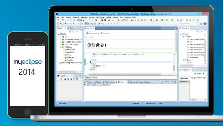 myeclipse2014安装包_MyEclipse安装