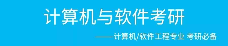 一流本科专业建设“双万计划”_第二轮双一流学科建设最新信息