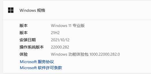 win10系统安装方法_win10 linux子系统性能