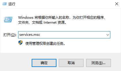 windows11 安全中心_window update怎么关