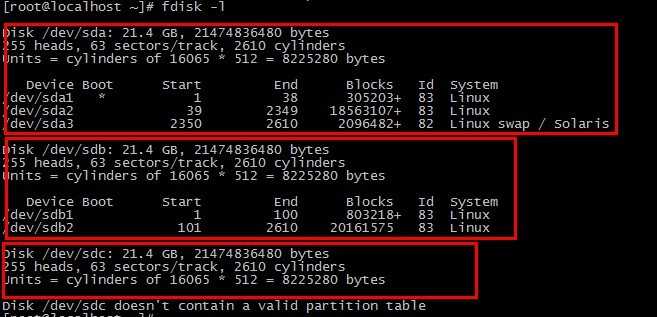 linux磁盘分区怎么删除_硬盘重新分区方法「建议收藏」