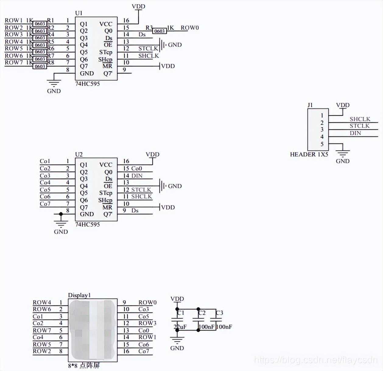 74HC595驱动8*8点阵屏[亲测有效]