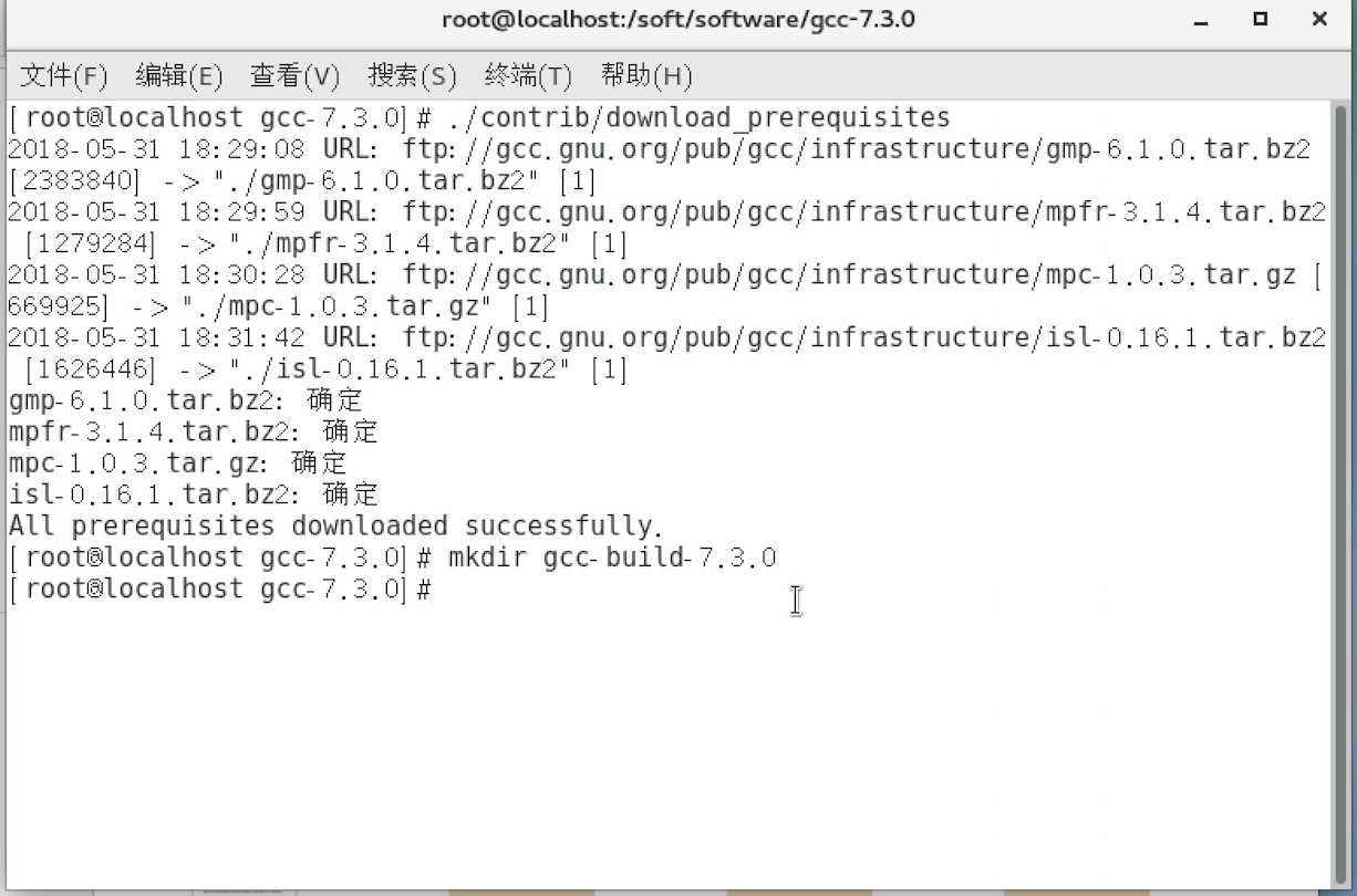 gcc编译器安装教程_glibc安装