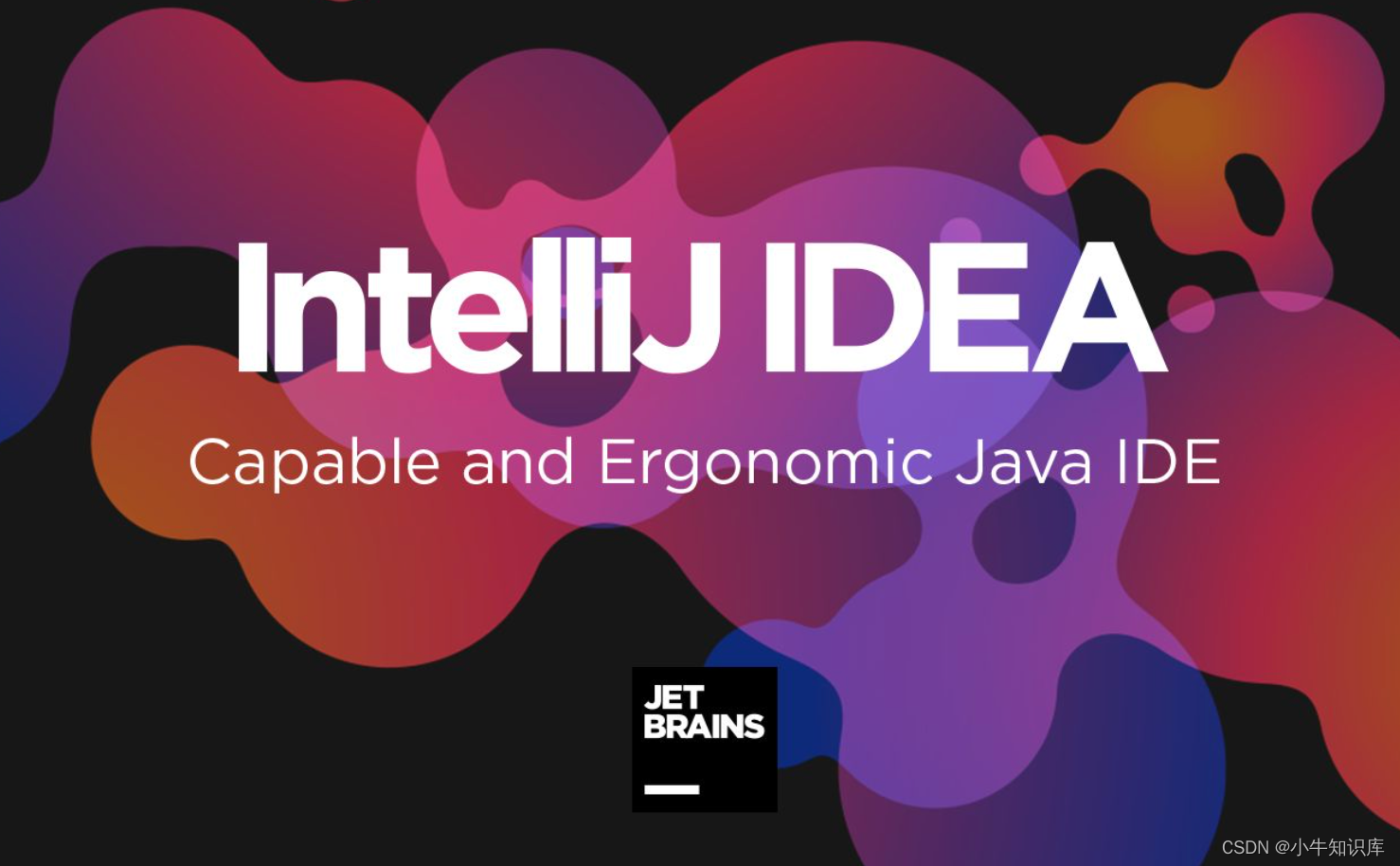Java的IDE是什么_可以IDE