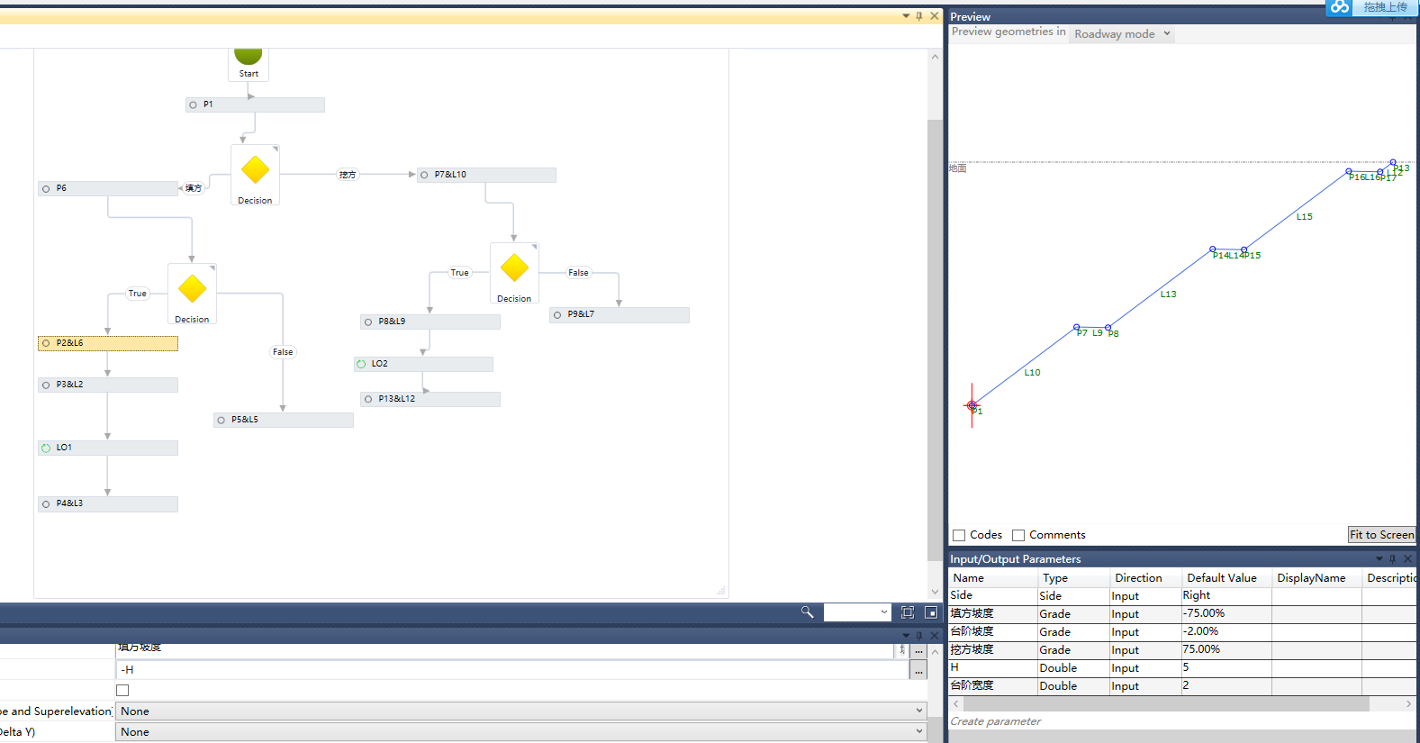 autodesk civil 3d_3d2012材质编辑器材质库在哪[通俗易懂]