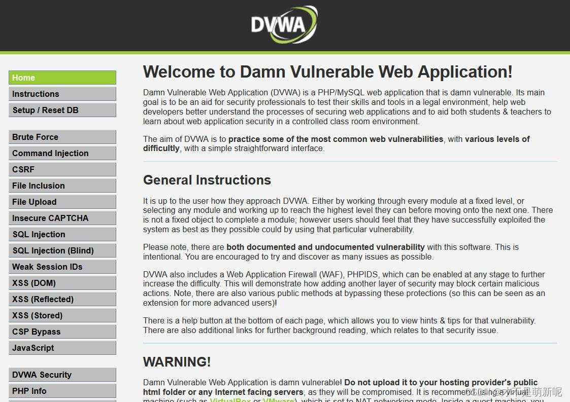 【网络安全学习】渗透测试篇01-DVWA靶场环境搭建教程