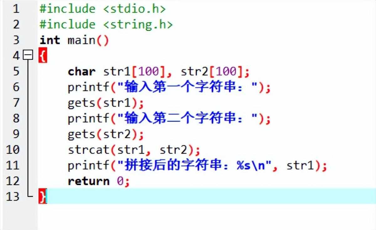 c语言字符串连接函数怎么写_c语言关于文件的编程题