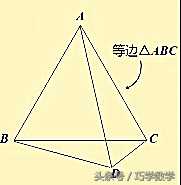 等边三角形中的一点_等边三角形面积与边长的关系