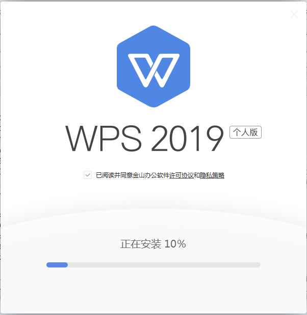 wps标题编号级别,根据上一级自动编号设置_数字序号级别一览表