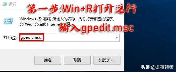 windows 10无法使用管理员账户启动应用的小妙招怎么办_更改管理员账户名字「建议收藏」