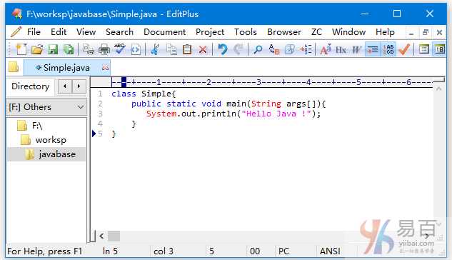 简单Java程序_java第一个程序
