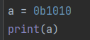 python 进制转换_python中的进制转换