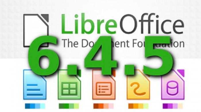 开源生产力套件LibreOffice 6.4.5发布：带来100多处修复和改进