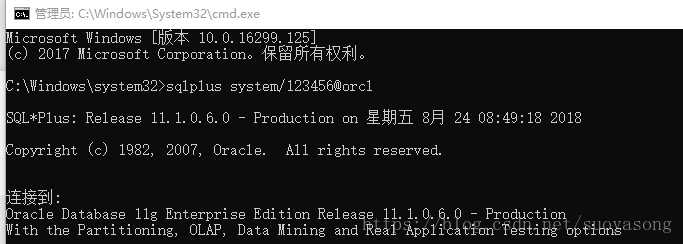 oracle数据库的备份与恢复_sql数据库文件备份恢复