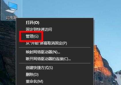 windows10如何更改账户名称_用户账户控制怎么取消