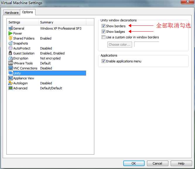 vmware-workstation_如何使用虚拟机vmware