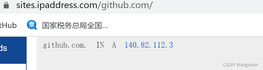 解决浏览器访问github访问速度慢问题的办法_浏览器速度慢
