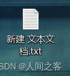 快速清理c盘无用代码_垃圾清理代码