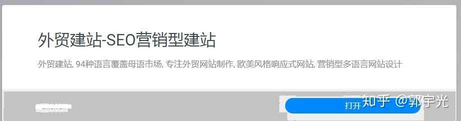 博客变现的15种方式大盘点「终于解决」