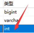 java.lang.integer cannot be cast to java.lang.long_java是什么