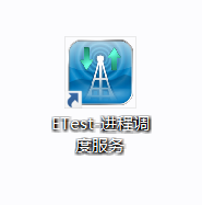 etest studio_计算机初学者入门教程[通俗易懂]