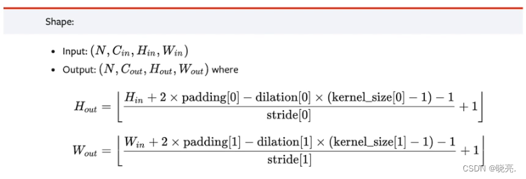 神经网络conv什么意思_c++神经网络算法