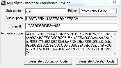 myeclipse9.0激活成功教程方法[亲测有效]