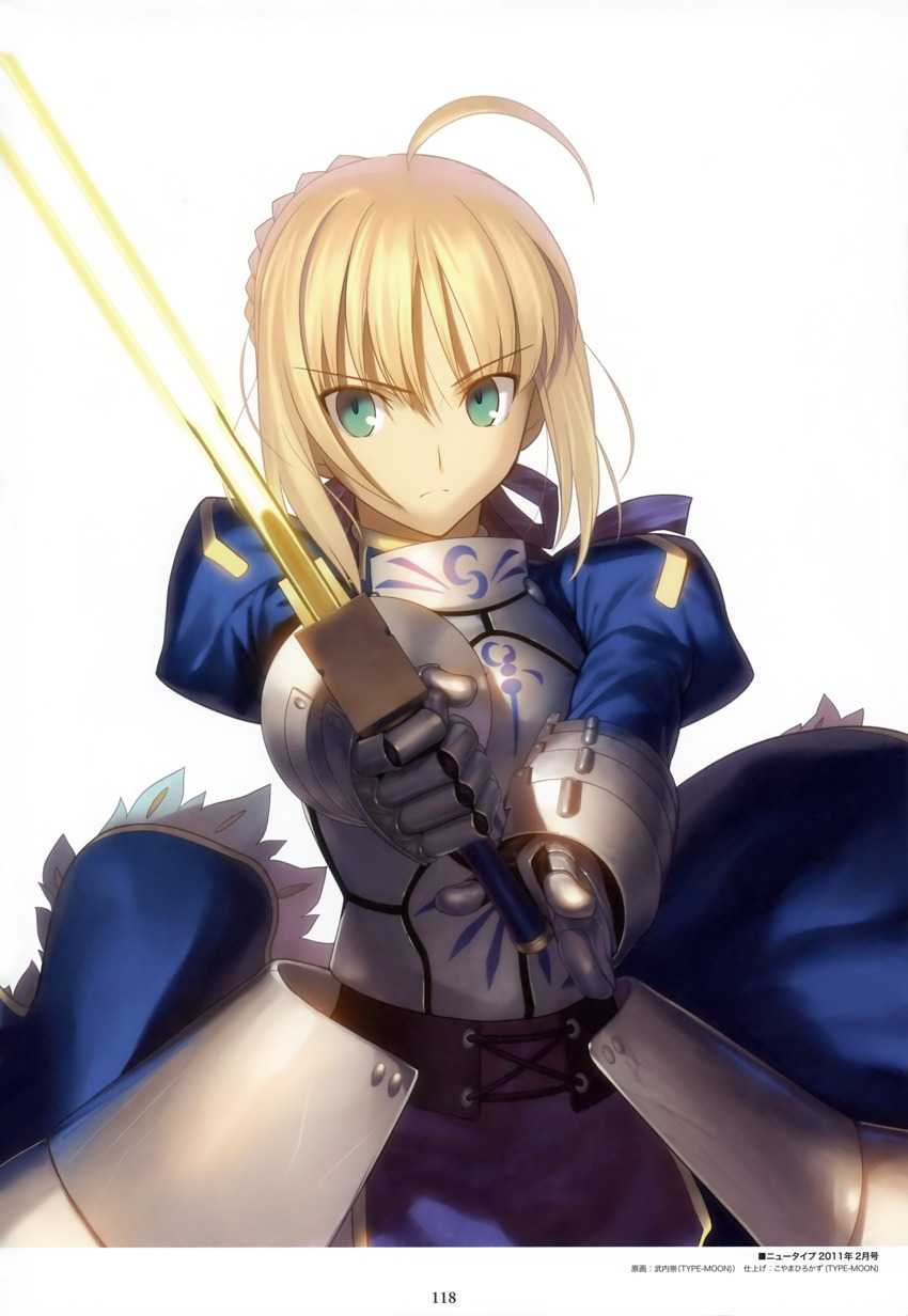 [picture]saber「建议收藏」