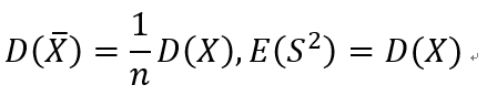 样本与随机变量的区别是什么_一般变量和随机变量怎么区分