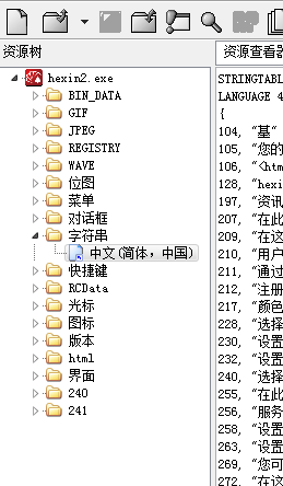 同花顺如何切换周期_同花顺k线设置技巧