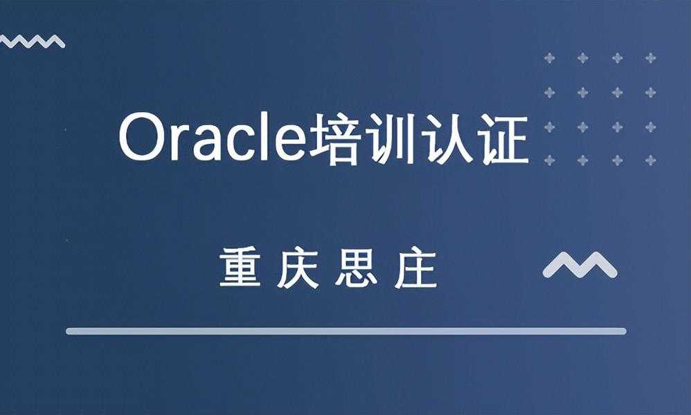 oracle impdp exclude_oracle数据库imp导入