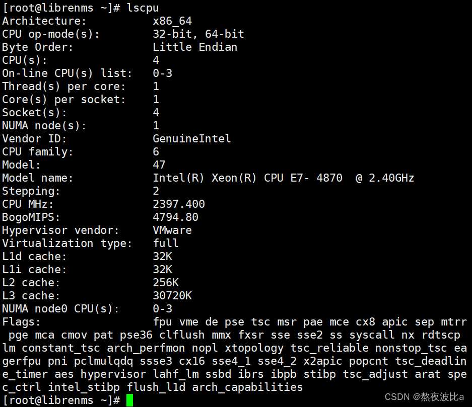 linux查看系统硬件信息命令_centos查看cpu信息命令