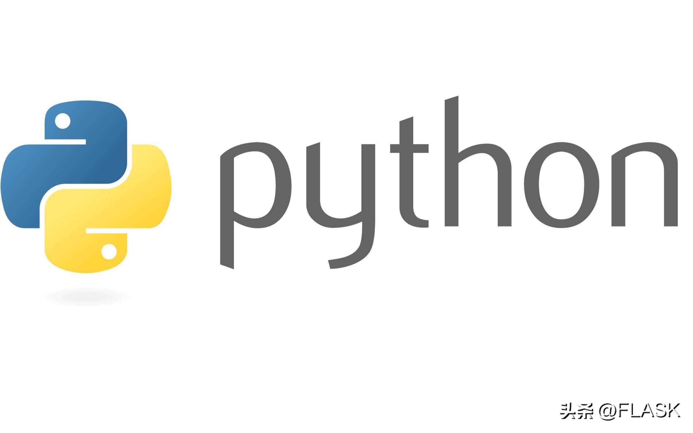 python教程介绍_linux基本教程介绍「建议收藏」