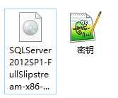 sqlserver2012安装包下载_SQL2012版本